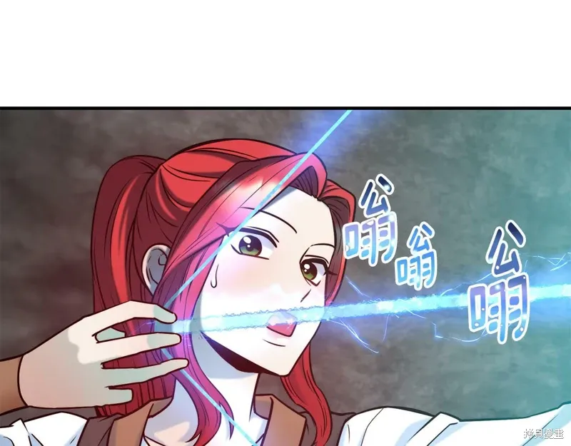 第507页