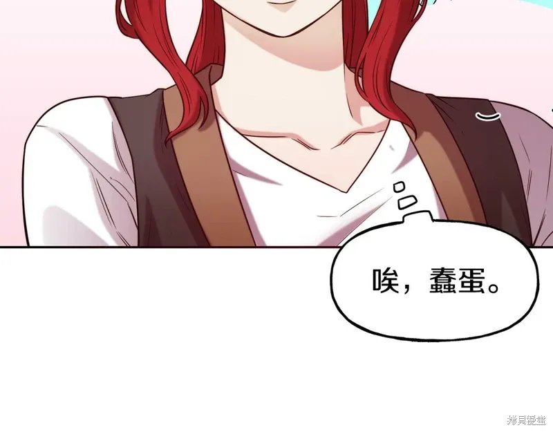 第207页