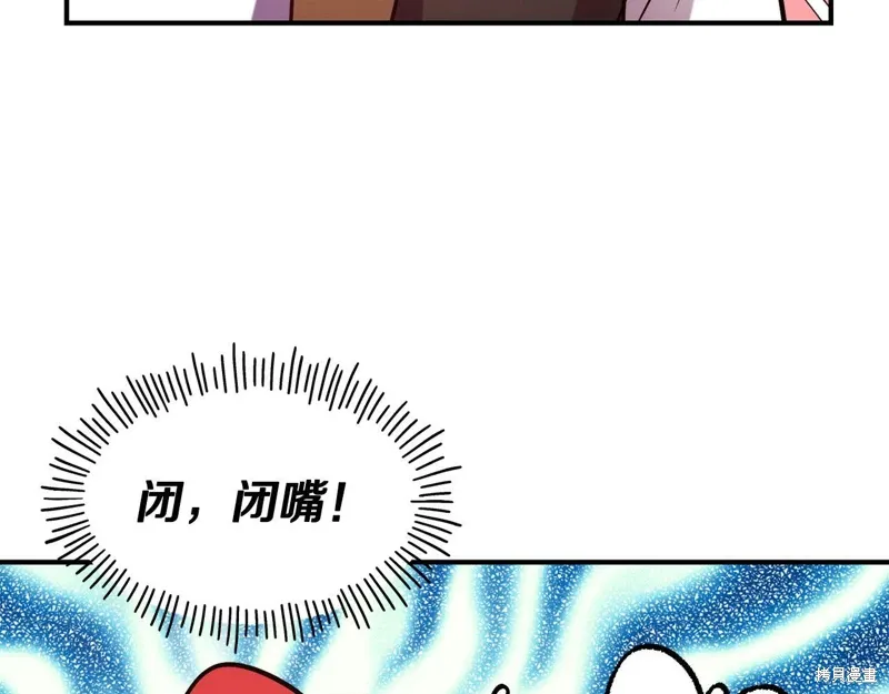 第375页