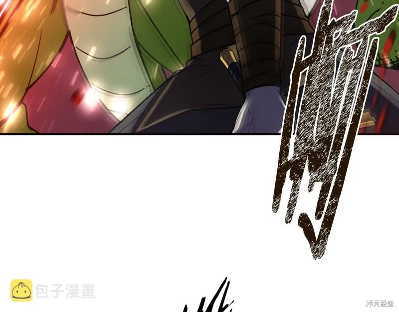 第264页