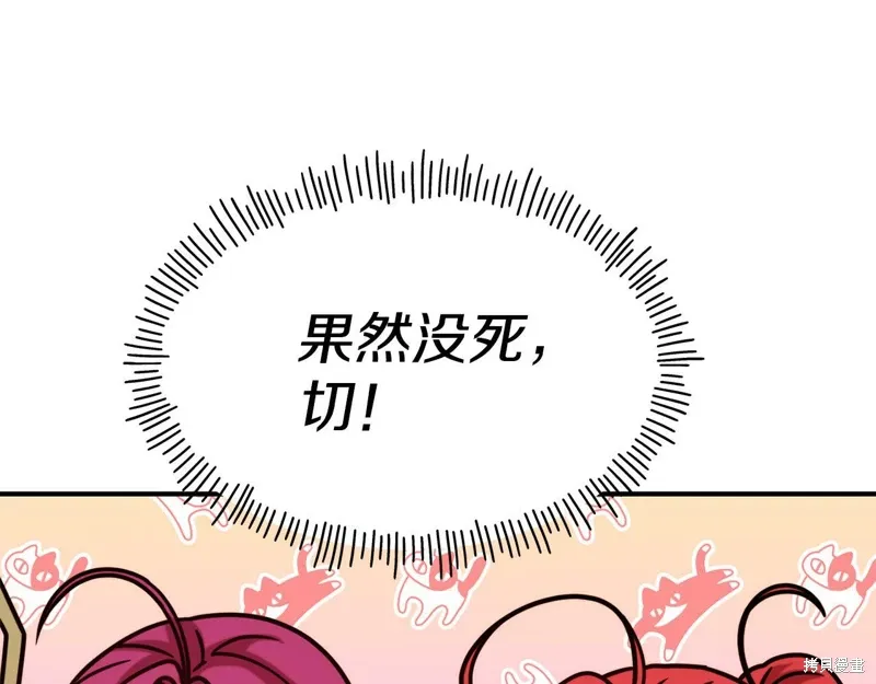第513页
