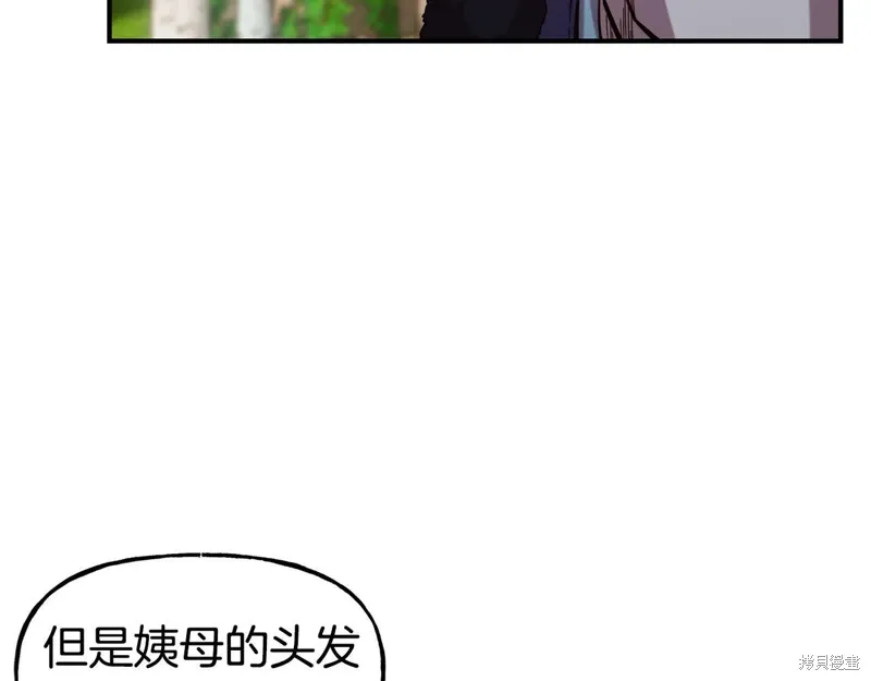 第306页