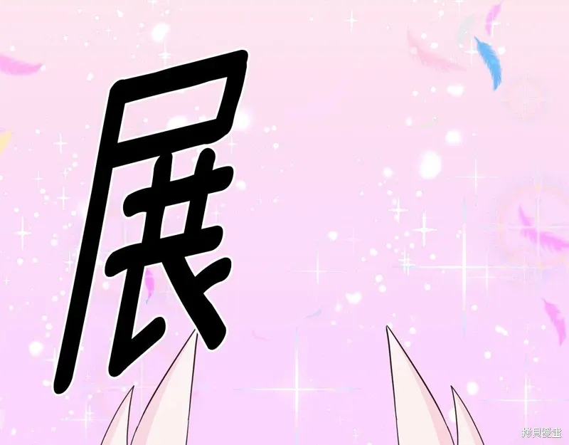 第429页