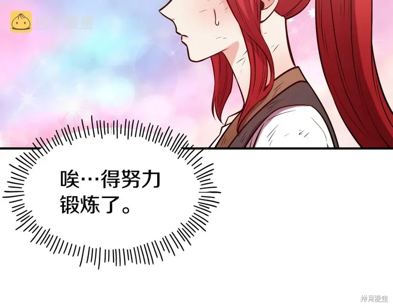 第282页