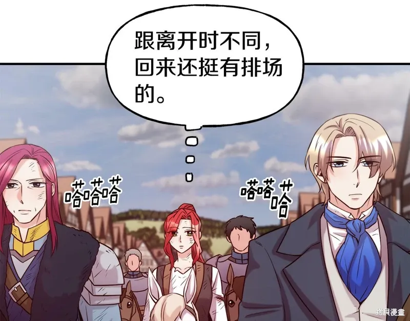 第303页