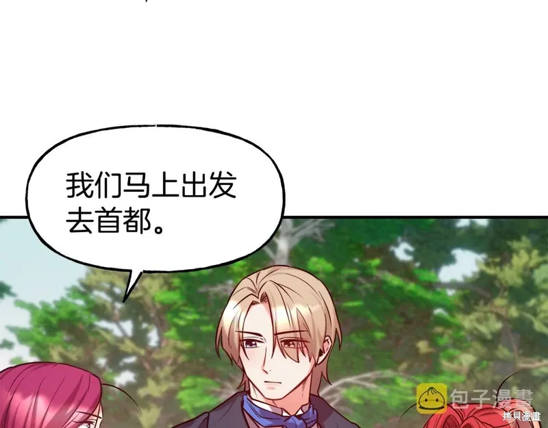第204页