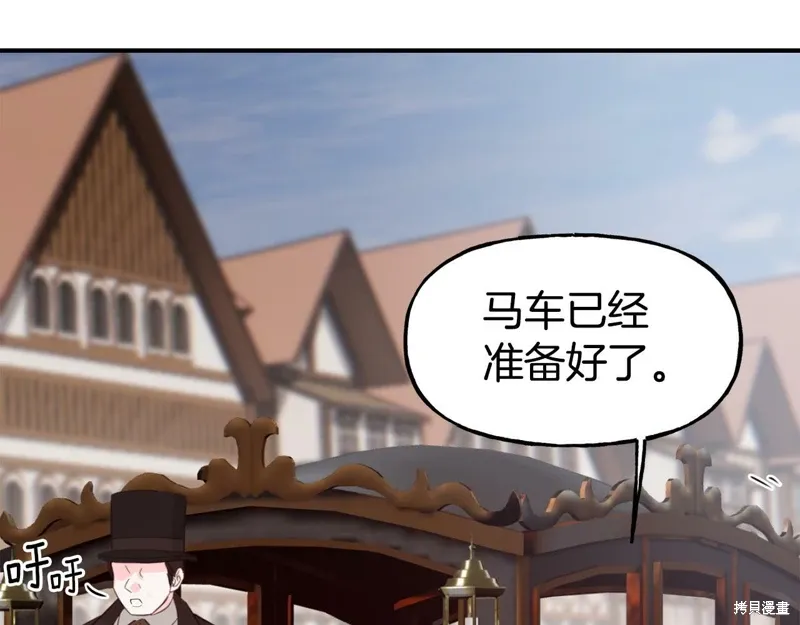 第402页
