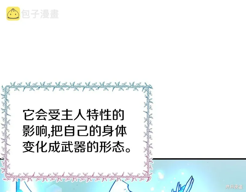 第252页