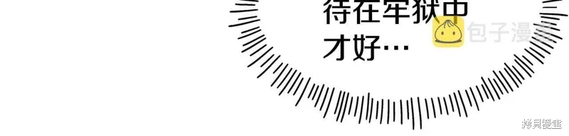 第333页