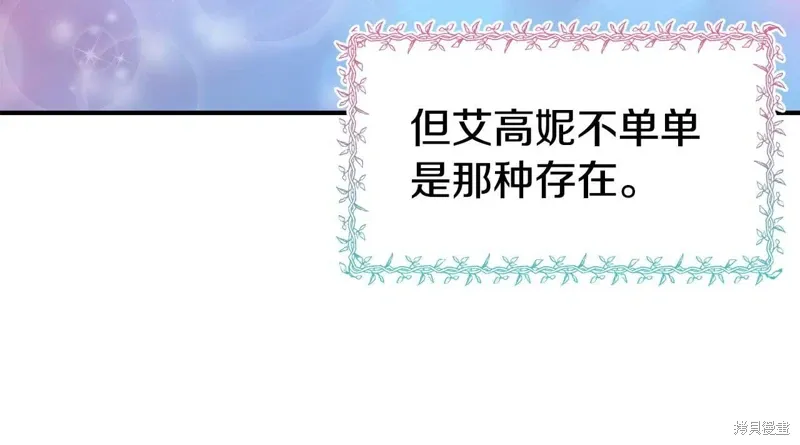第249页