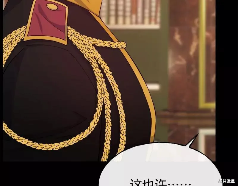 第249页
