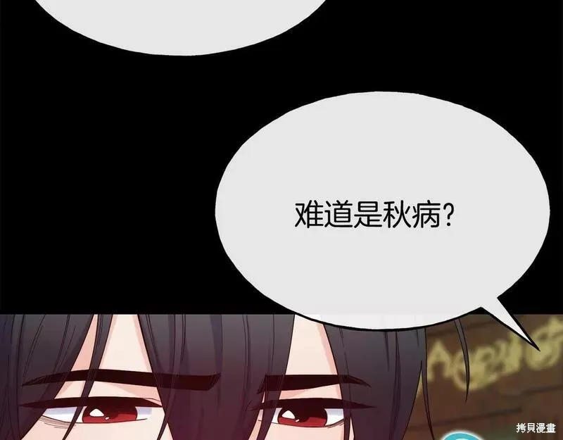 第270页