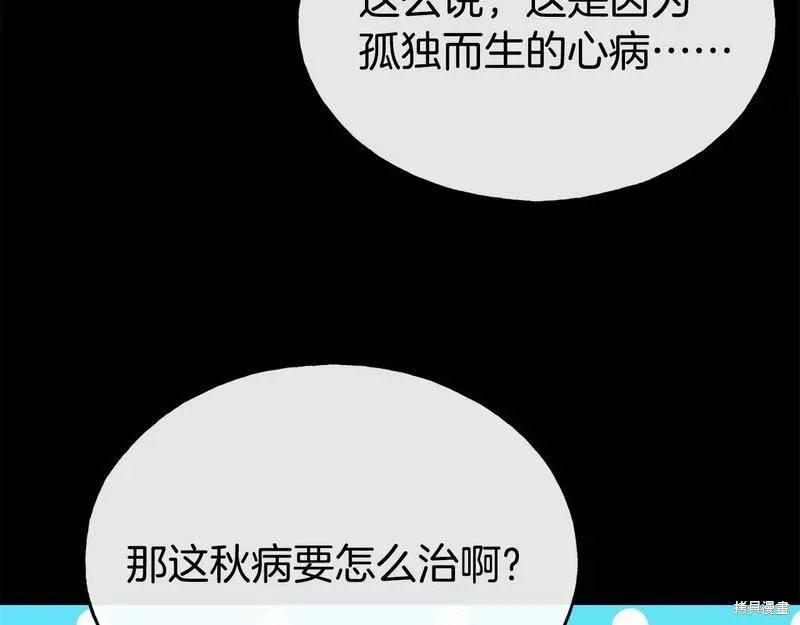 第294页
