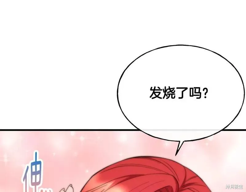 第399页
