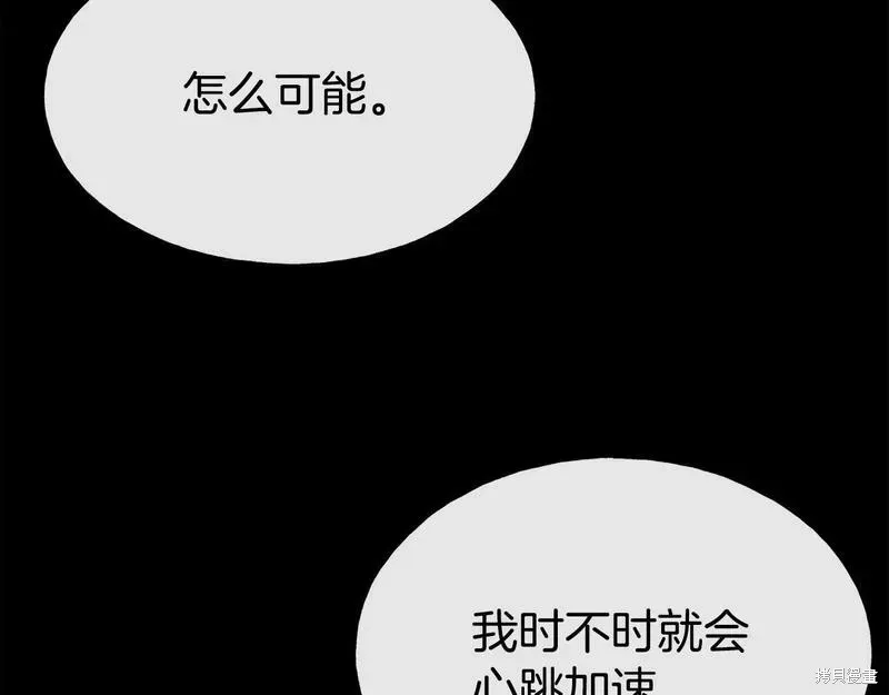 第243页
