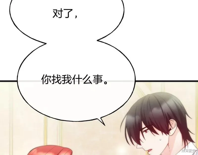 第492页