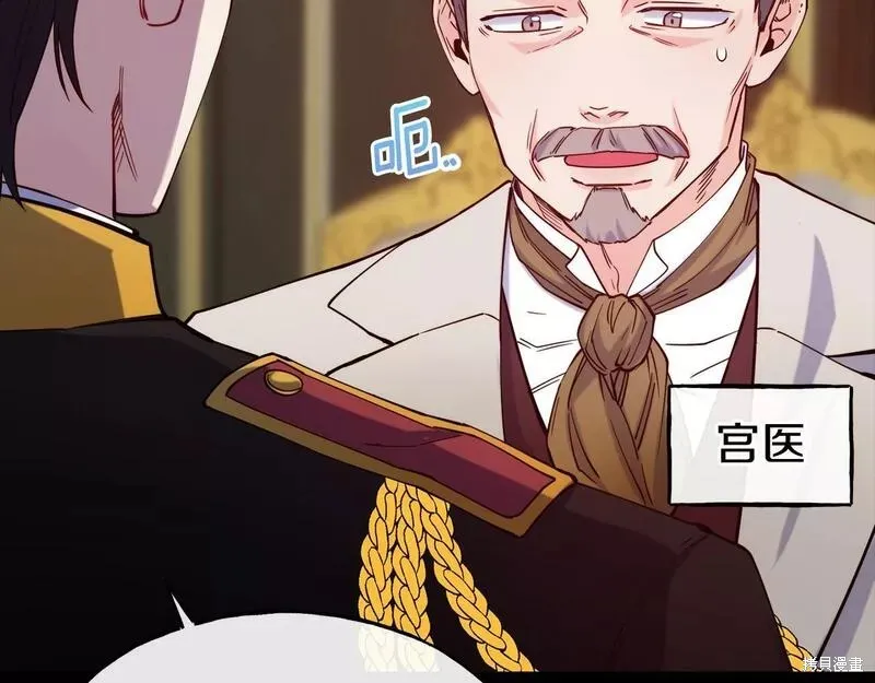 第240页