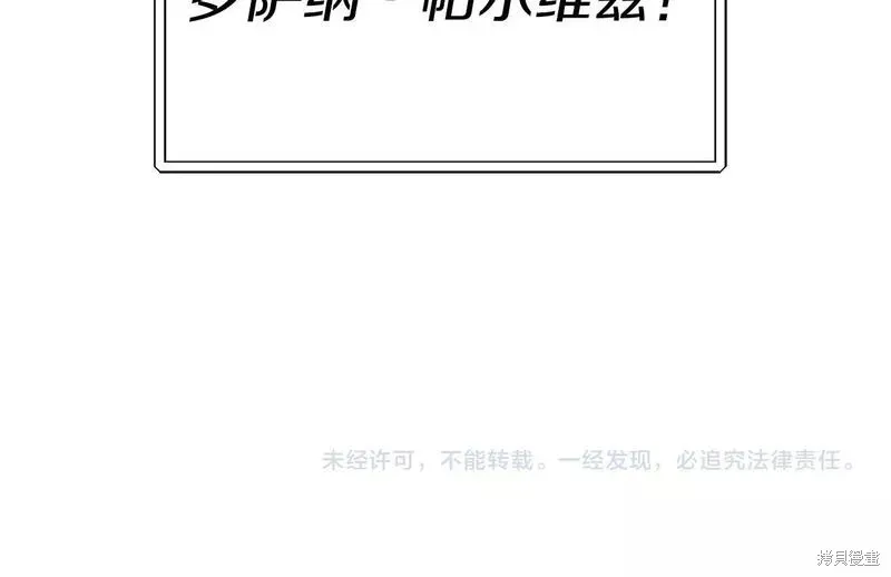 第510页
