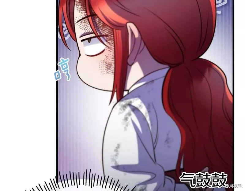 第381页