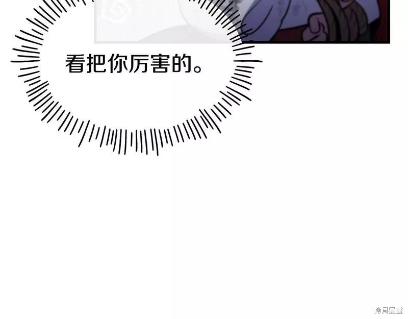 第384页