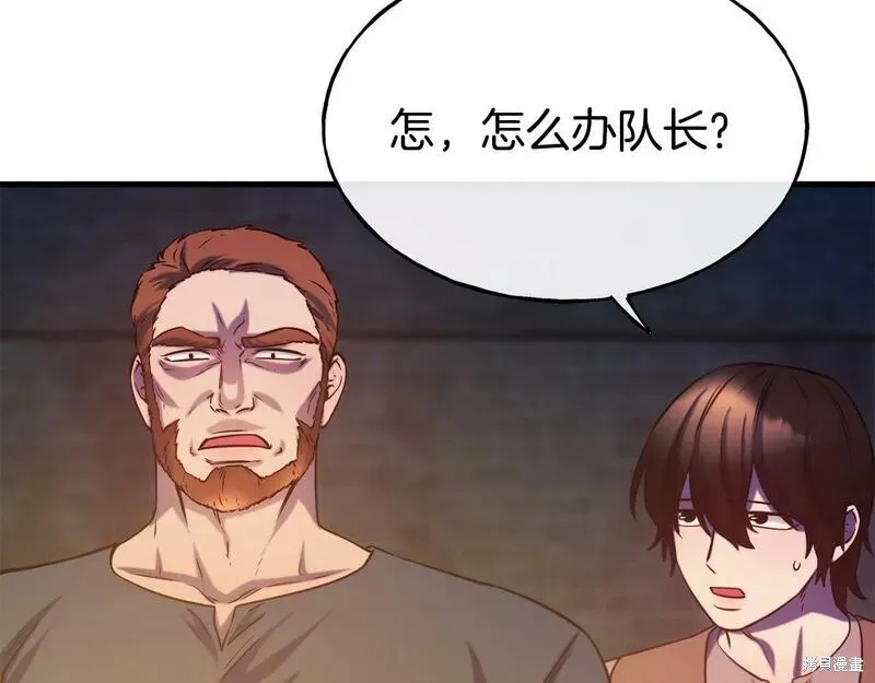 第306页