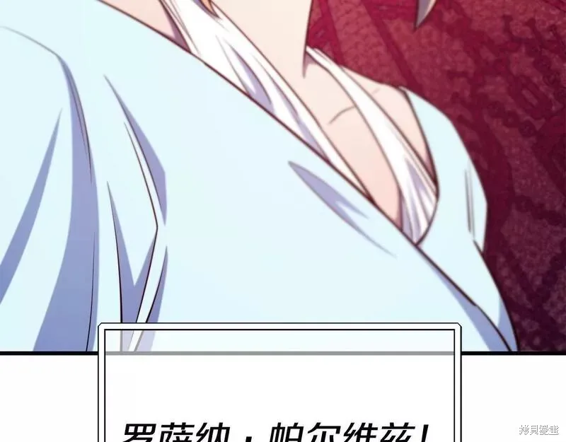 第507页
