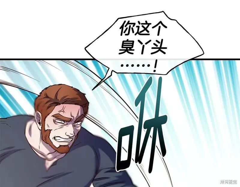 第357页