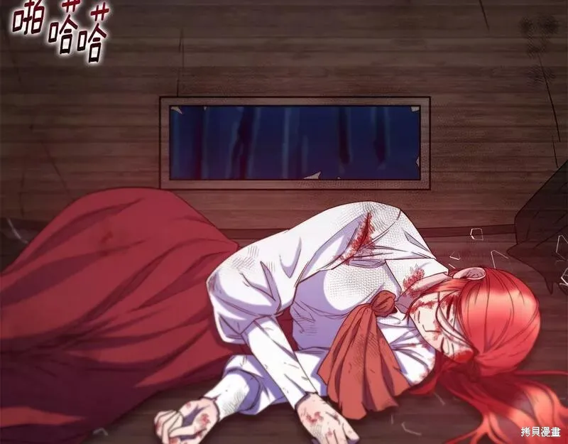 第132页