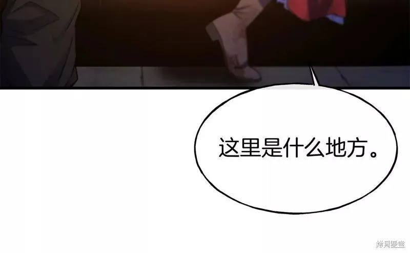 第237页