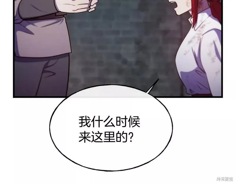 第423页
