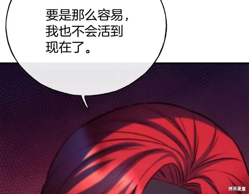 第339页