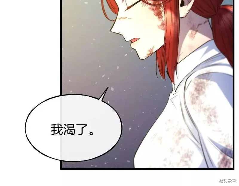 第270页
