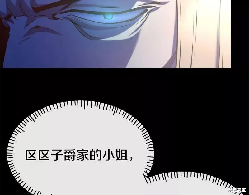 第264页