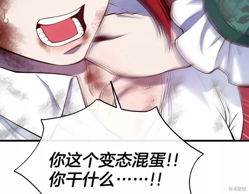 第495页