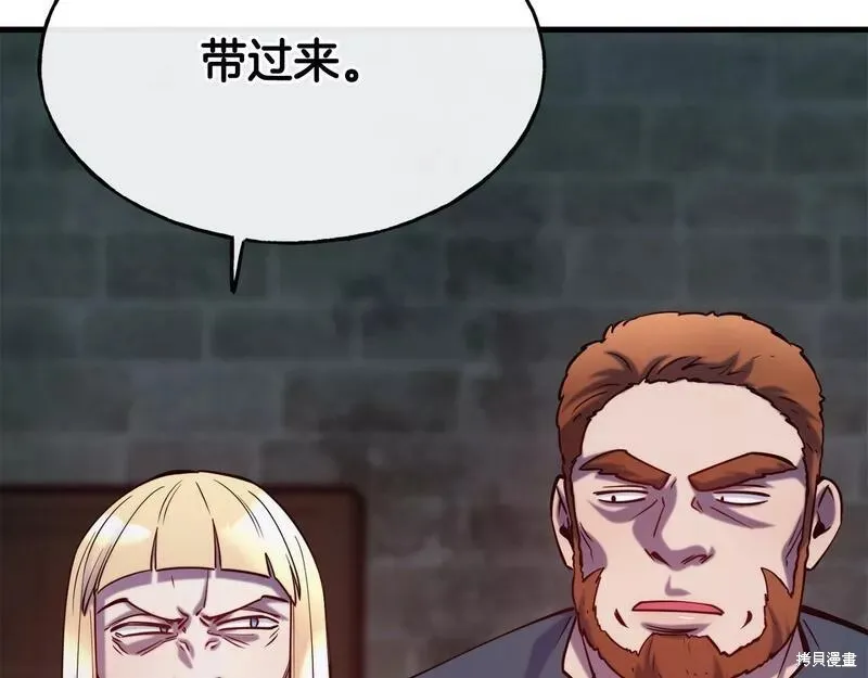 第537页