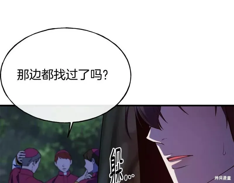 第495页