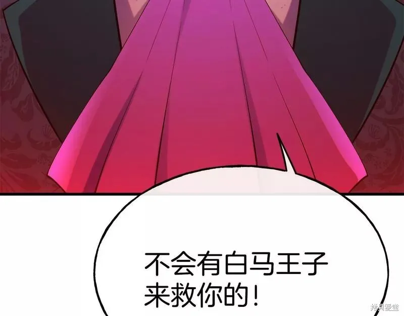第222页