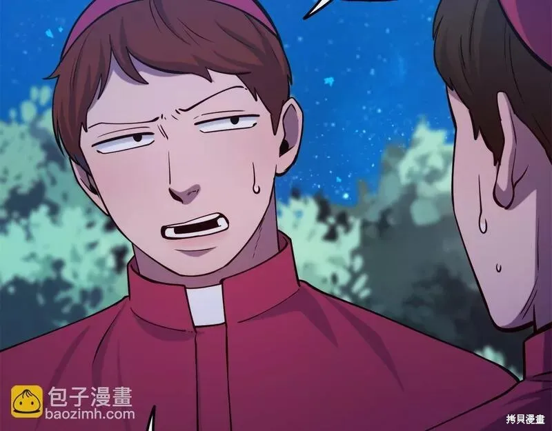 第519页