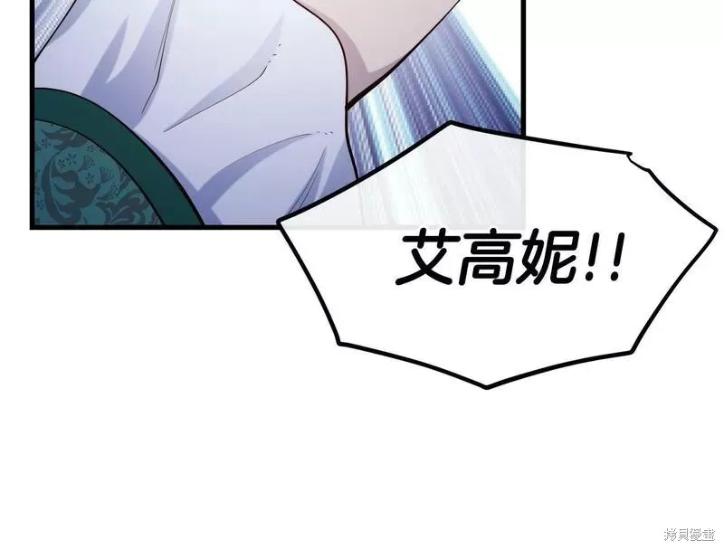 第246页