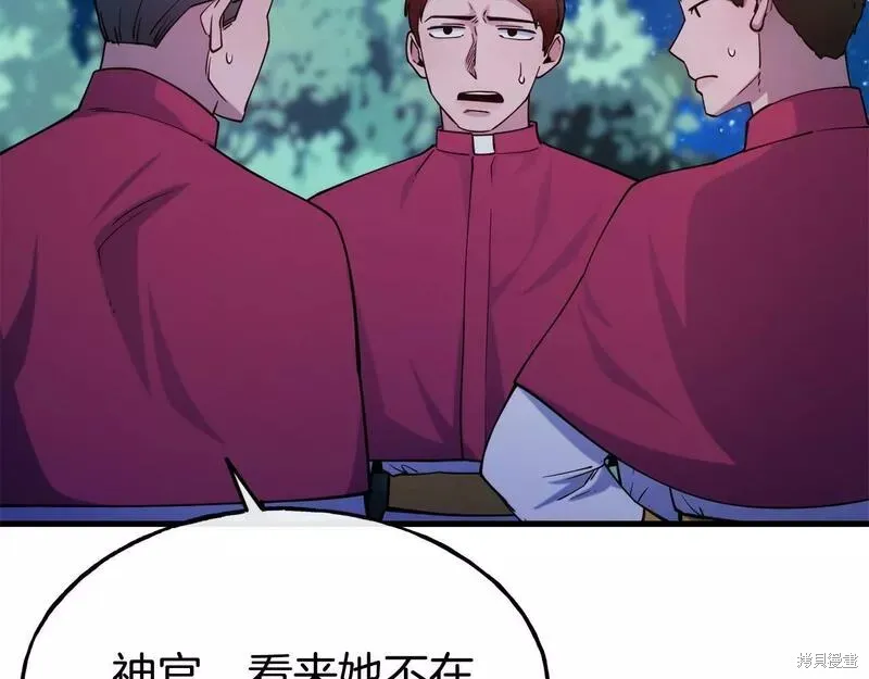 第507页