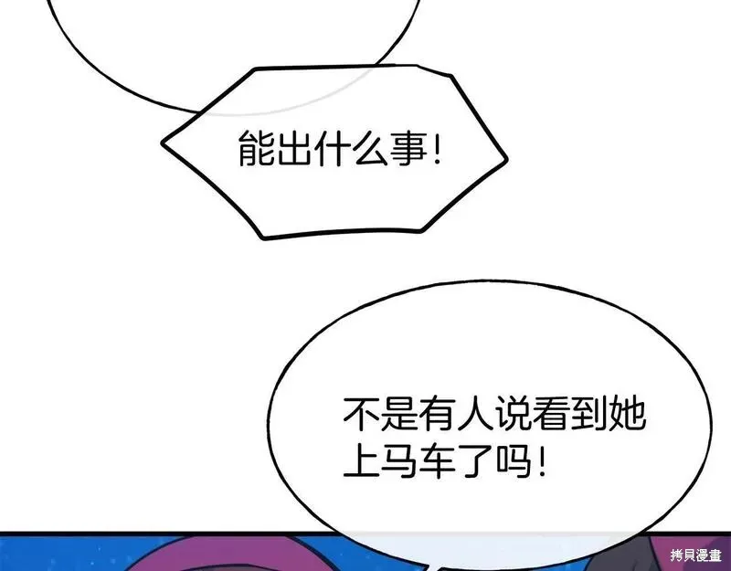 第516页