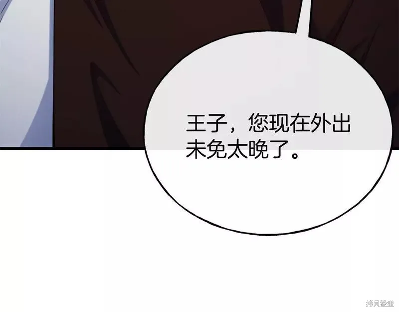 第432页
