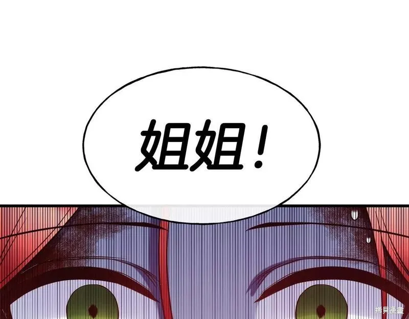 第405页