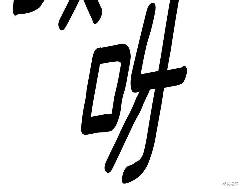 第381页