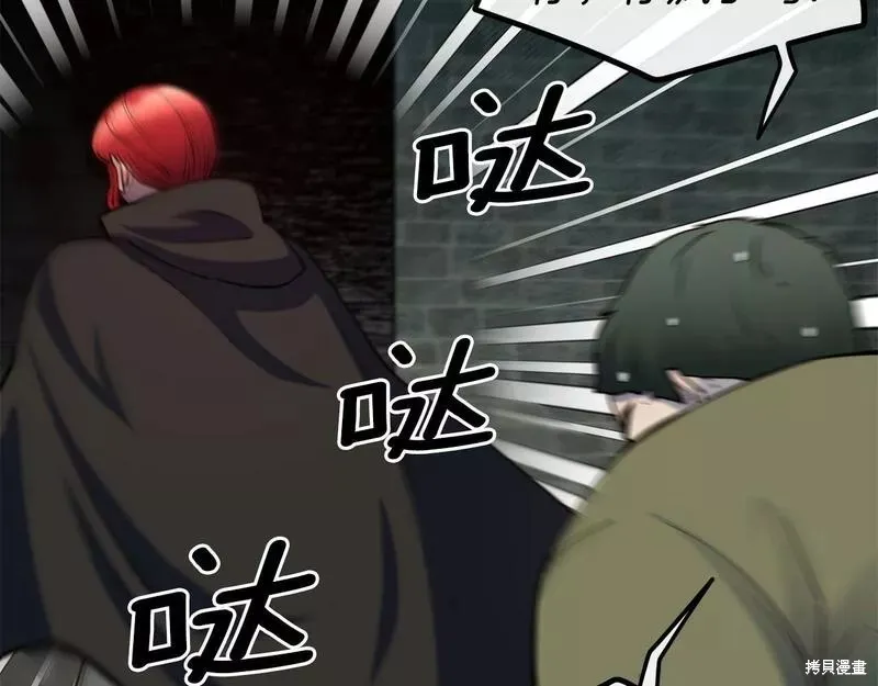 第348页