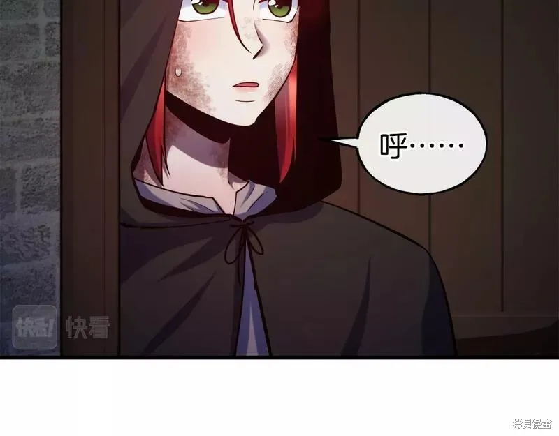 第282页