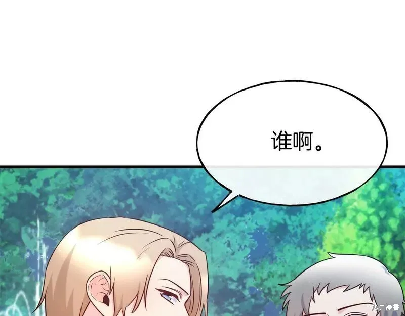 第423页