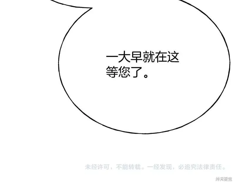第453页