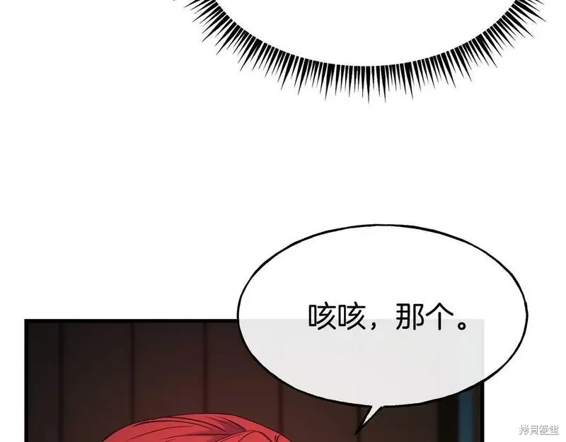 第231页