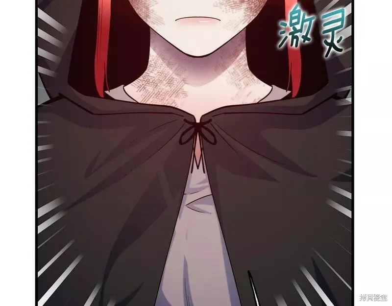 第300页